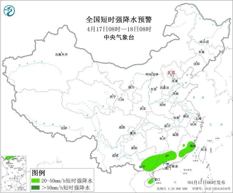 大雾、暴雨、强对流天气多预警齐发 这些地方注意防范