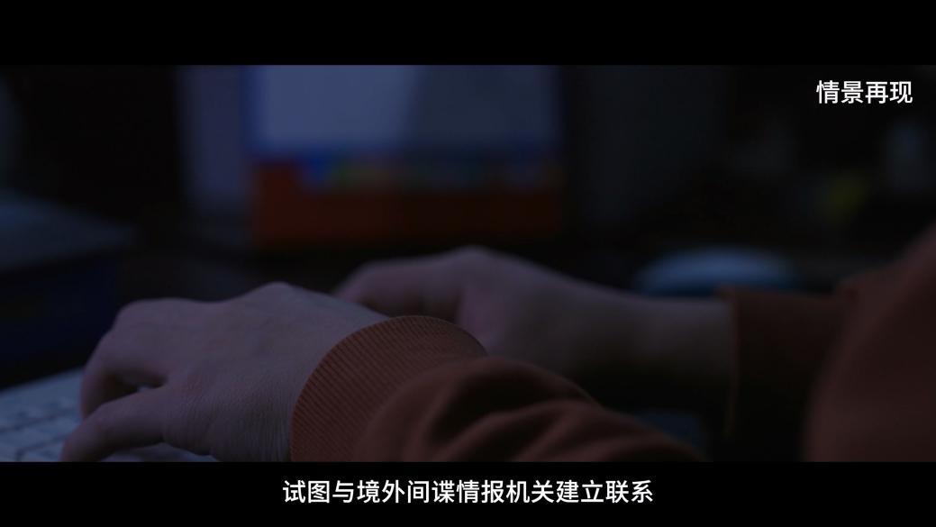 网约车司机猛踩油门冲进军营，还抢乘客手机！两名外籍乘客确认是间谍