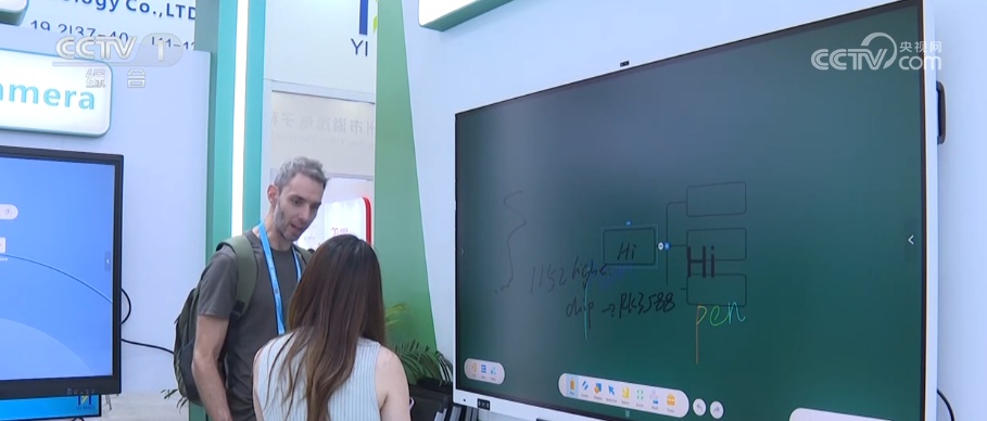 中国智造“加速跑”创新成果频现 “黑科技”产品从“小众尝鲜”变“日常刚需”