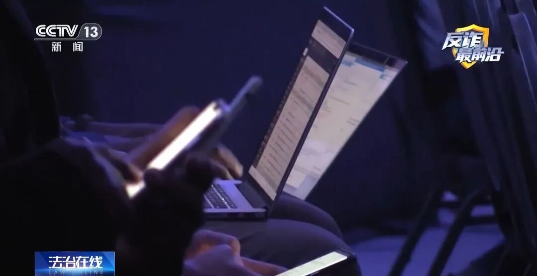 可怕！手机深夜自动转账，多人资金被盗刷！受害人睡前都有这个操作…