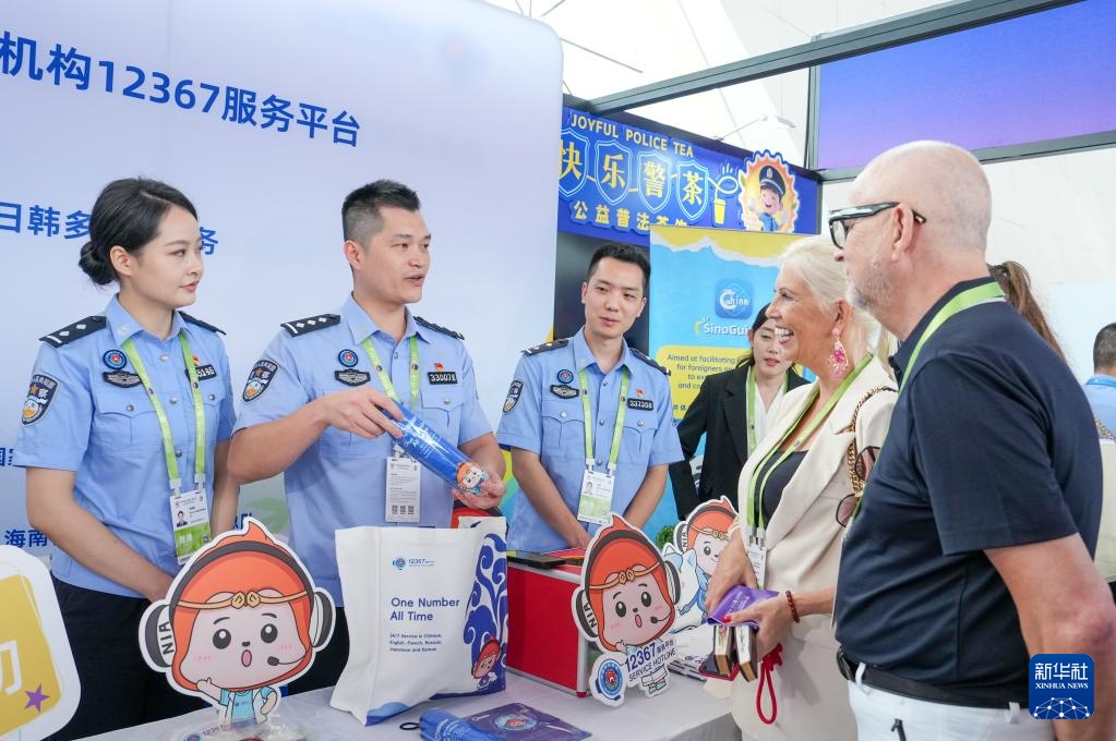 在消博会感受海南自贸港的“国际范”