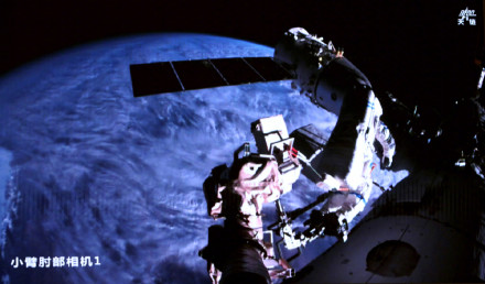 神21乘组圆满完成第3次出舱