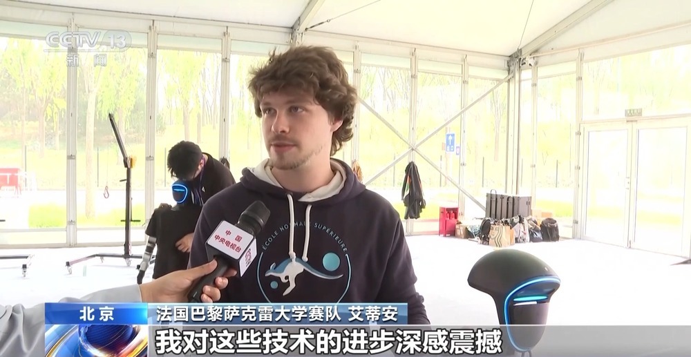 多国战队集结 2026人形机器人半马看点拉满