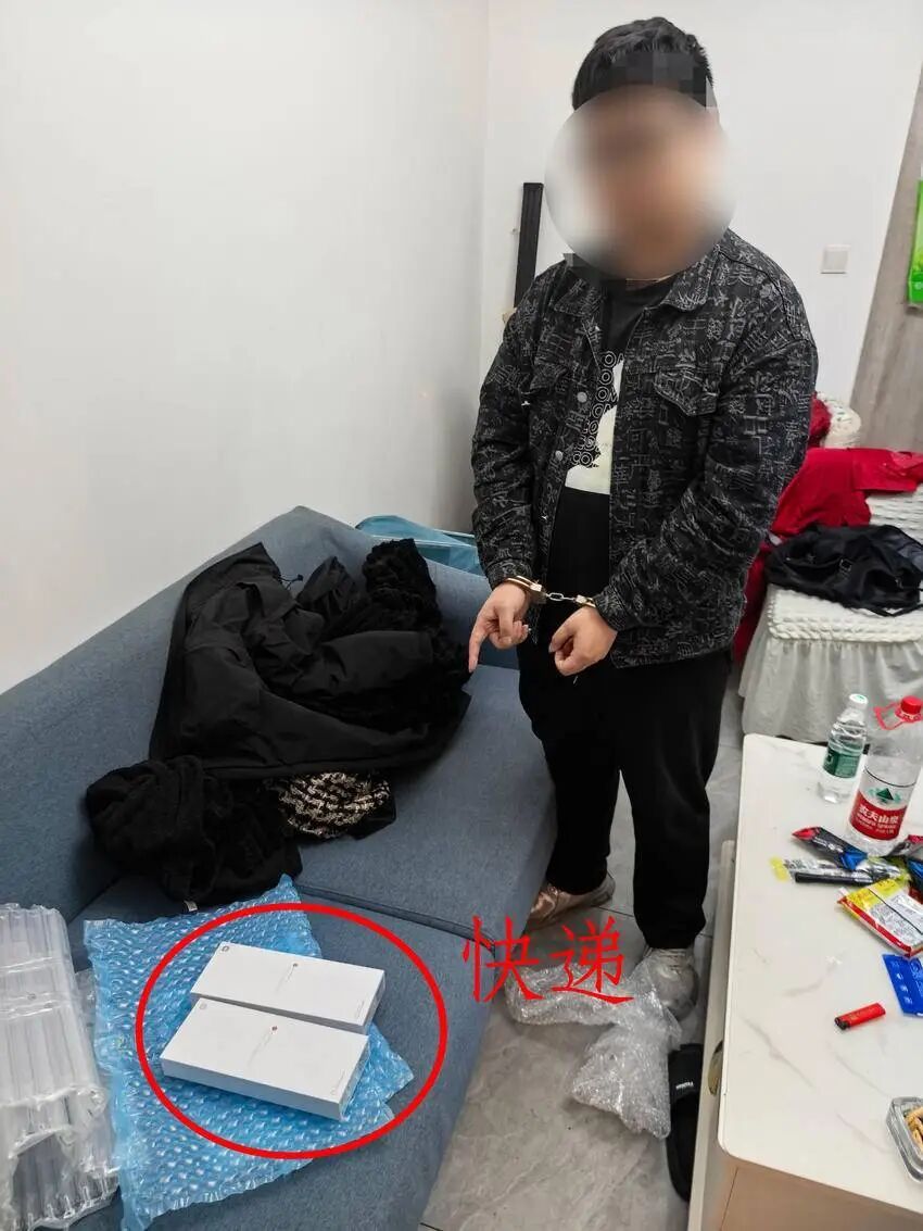 警方通报：快递站有“卧底”，站长被收买，7人被拘！