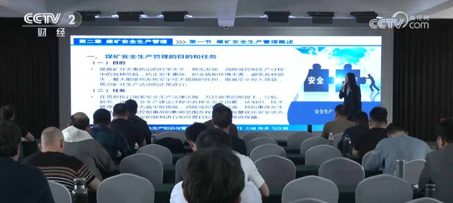 “真金白银补贴+精细化实招儿”促就业 劳动者享受政策红利收获更好发展