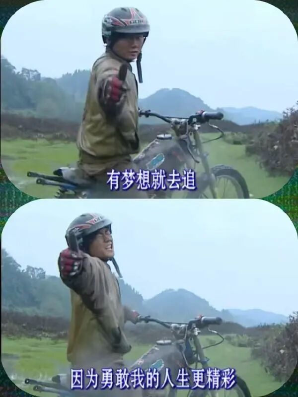 想赢有多难？张雪凭什么让中国摩托登顶世界？