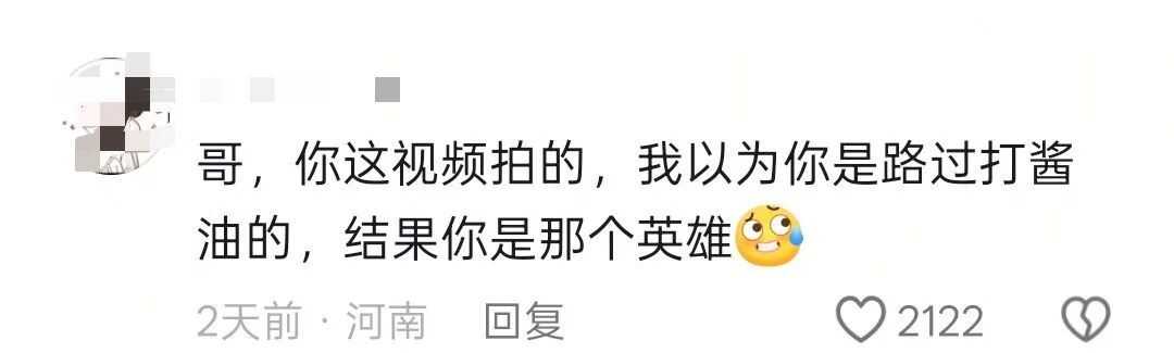 遗言都留好了！山东小伙隧道毒烟中逆行，勇救被困司机
