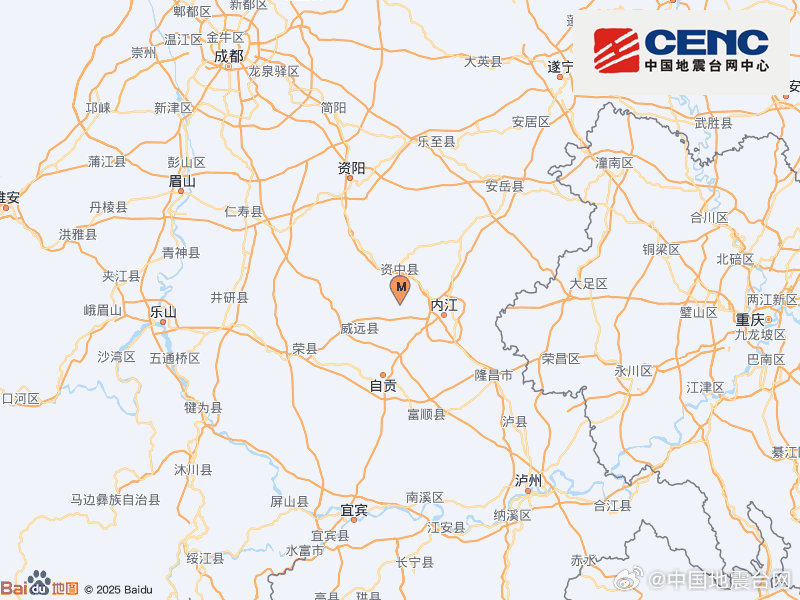 四川内江市资中县发生4.4级地震 震源深度7千米