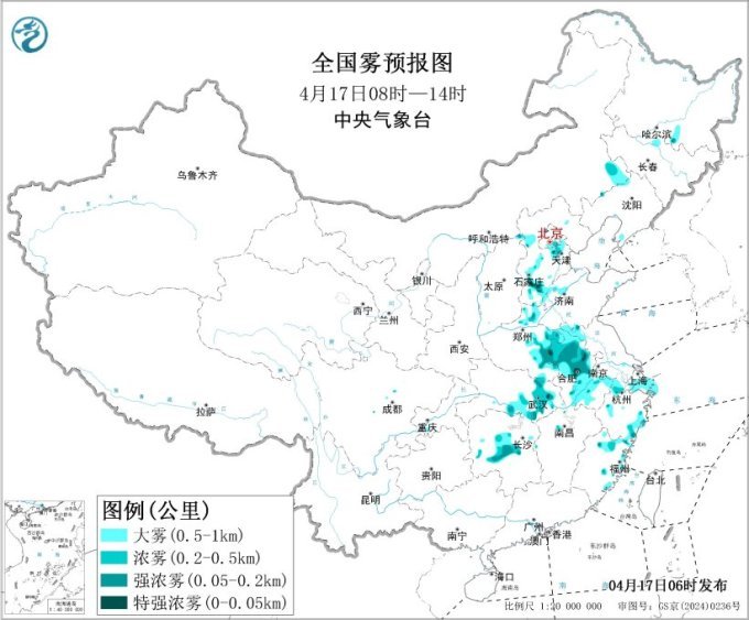 中东部大雾弥漫 较强冷空气将影响我国
