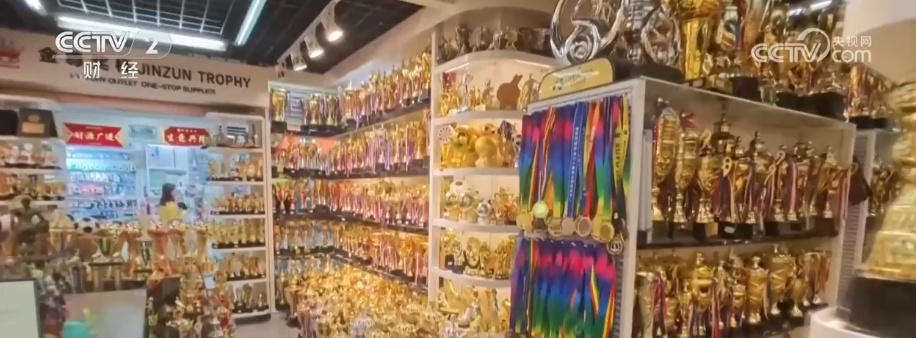 人工智能重塑从“卖出去”到“运出去” 助力外贸跑出降本增效“加速度”