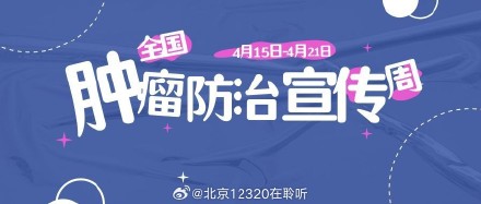 年轻人，别错过这些胃的“求救”信号！