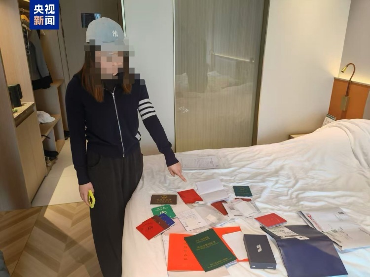 超2亿条个人信息、流水超1亿元 警方斩断数据贩卖黑色产业链