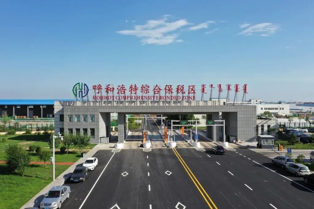 站上向北开放C位，内蒙古何以值得期待？