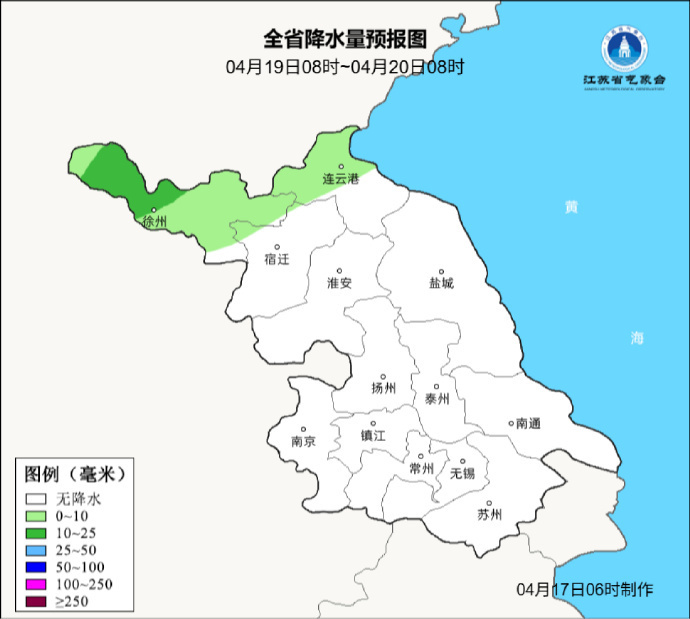 未来三天江苏以多云天气为主 淮北地区升温明显
