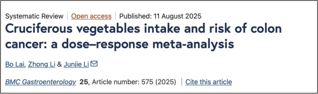想远离癌症，先管住嘴！肿瘤科医生内部的“忌口清单”，很多人天天吃