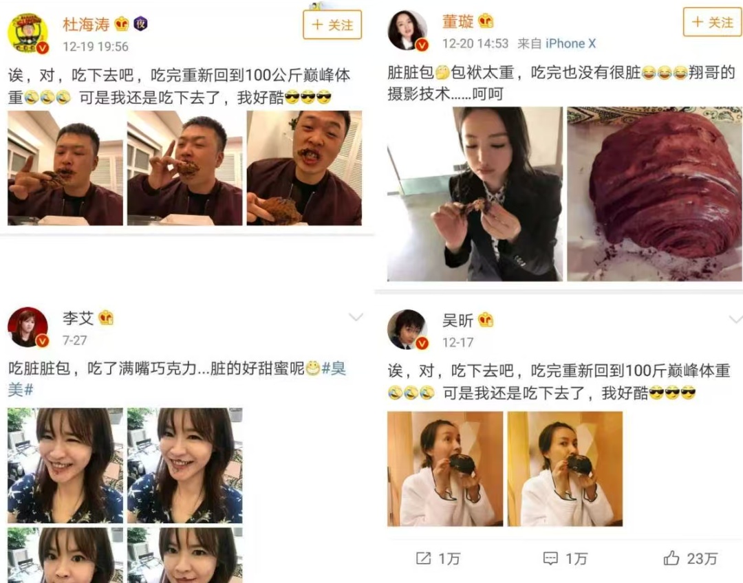 网红奶茶“乐乐茶”关闭北京最后一家直营店，曾因“脏脏包”爆红，开业时曾创下排队三小时的纪录