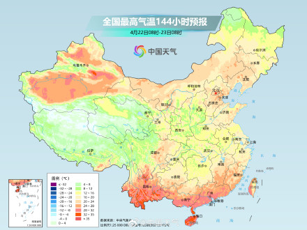 长江中下游及其以北地区气温上升 多地将现今年首个30°C