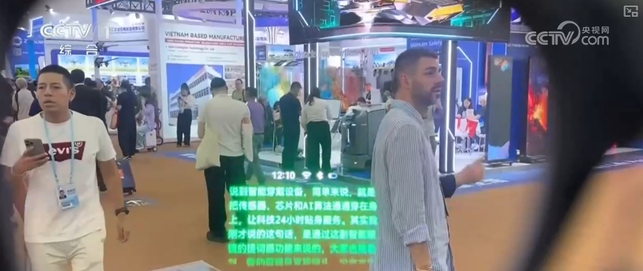 中国智造“加速跑”创新成果频现 “黑科技”产品从“小众尝鲜”变“日常刚需”