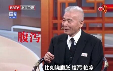 12岁确诊肠癌，元凶竟藏在日常中