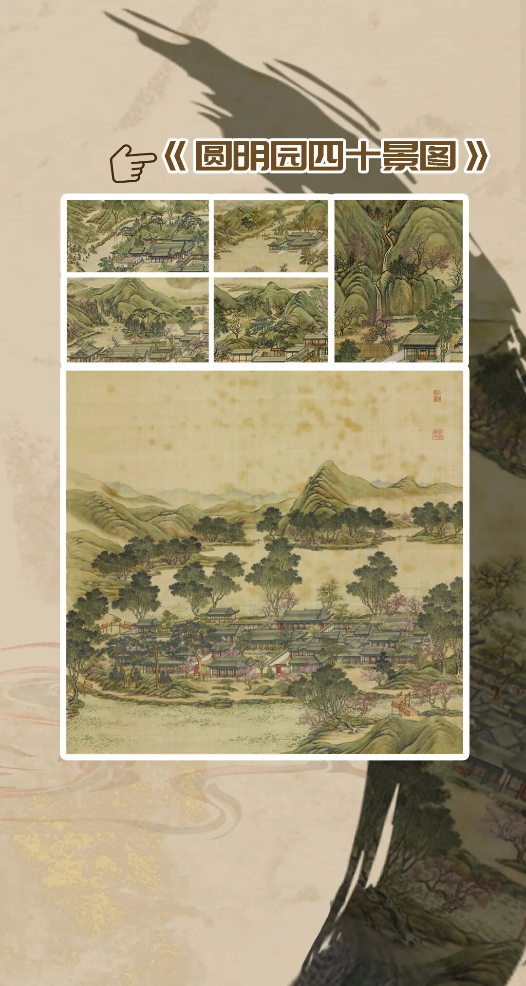 重要法案通过！流失在法国的中国国宝，何时能回家？