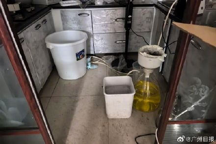 宁夏一男子使用危险品私炼黄金被抓