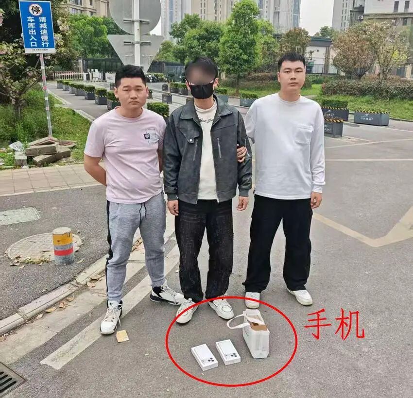 网购套现藏陷阱！洪山警方打掉新型洗钱团伙