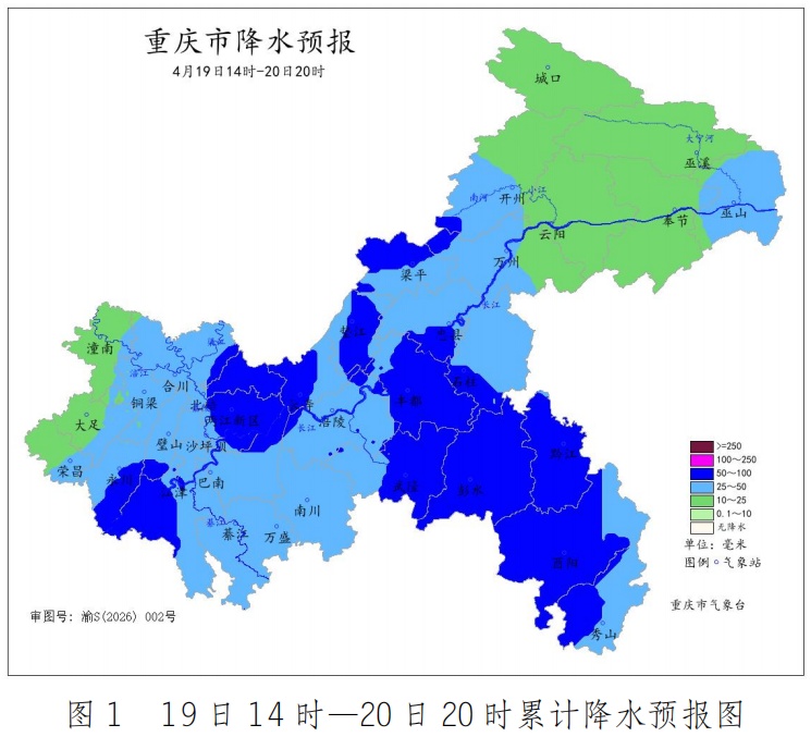 雷雨大风+冰雹！重庆今年首场暴雨在路上了！