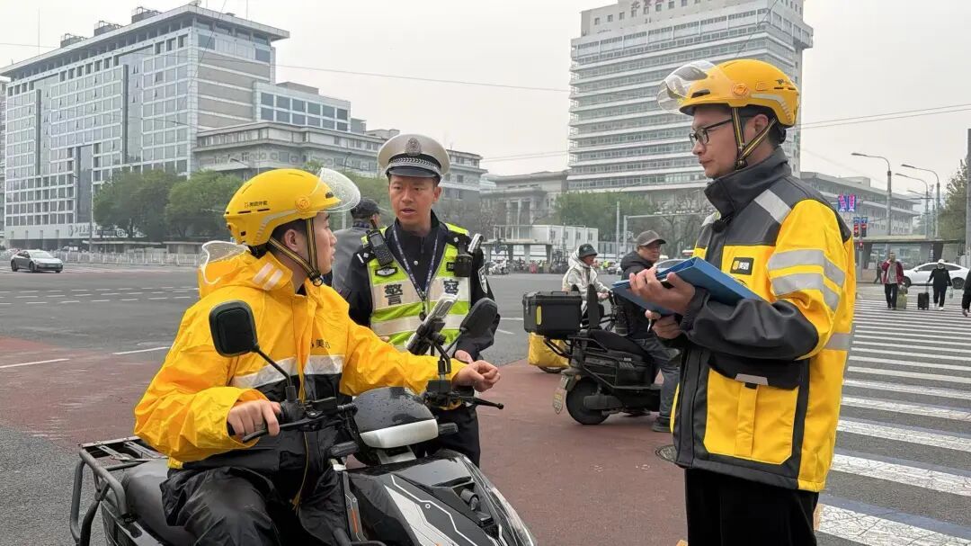 骑手交通违法明显下降！北京交管联手企业强化治理——