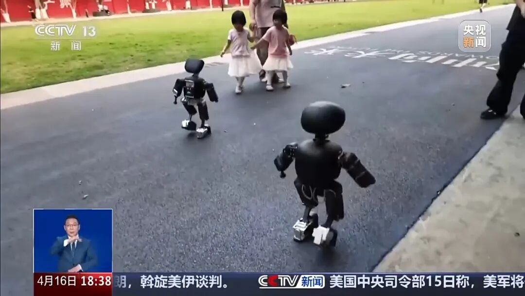 每天跑废一双鞋！机器人是如何备战“半马”的？