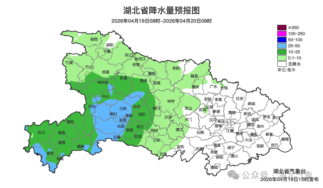 短袖先别急着穿！武汉升温过后降温降雨已敲定