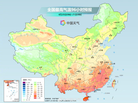 多地将现今年首个30°C