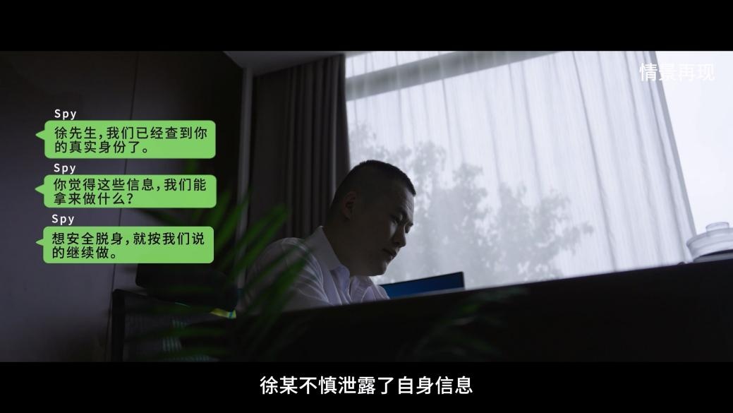 网约车司机猛踩油门冲进军营，还抢乘客手机！两名外籍乘客确认是间谍