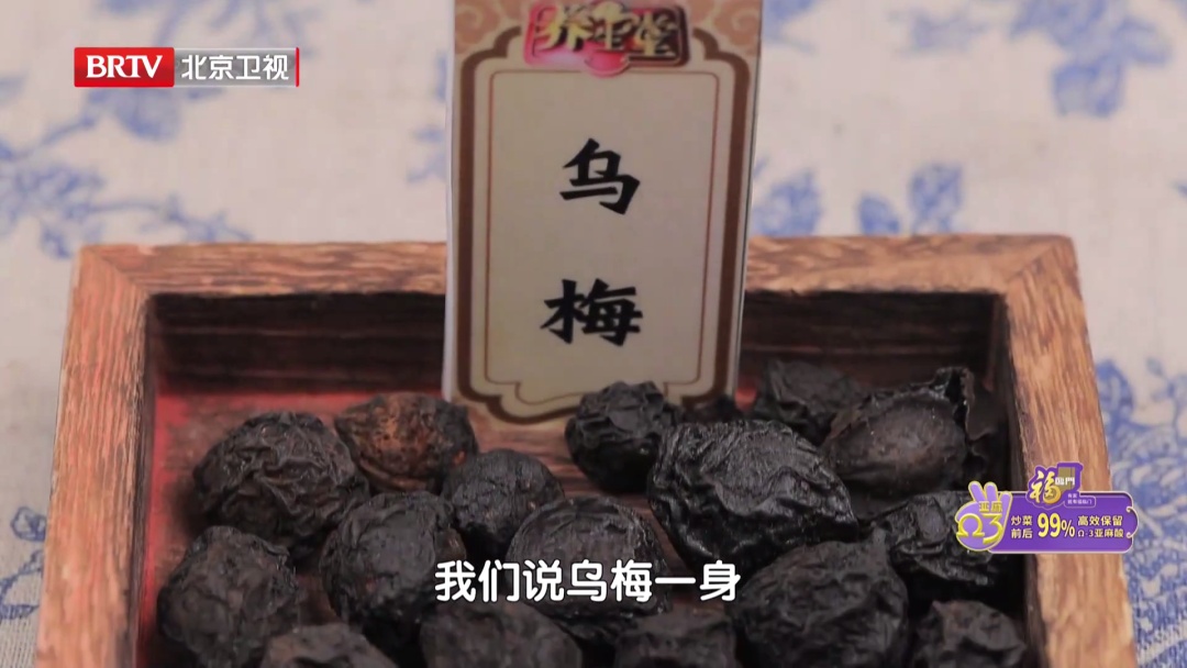 鼻塞、鼻痒别乱揉，按“通鼻开关”秒舒缓