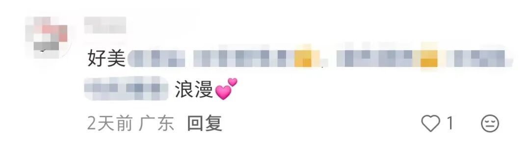 眼花了？！这回我“DNA”真动了🫣……