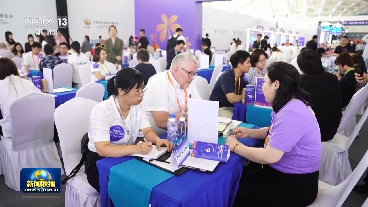 第六届消博会取得阶段性成果