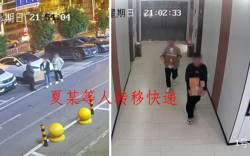 网购套现藏陷阱！洪山警方打掉新型洗钱团伙