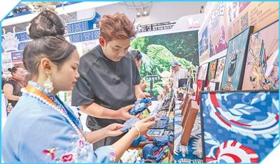 国潮绽放消费新活力（探馆消博会）