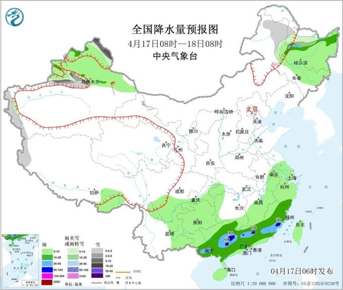 中东部大雾弥漫 较强冷空气将影响我国