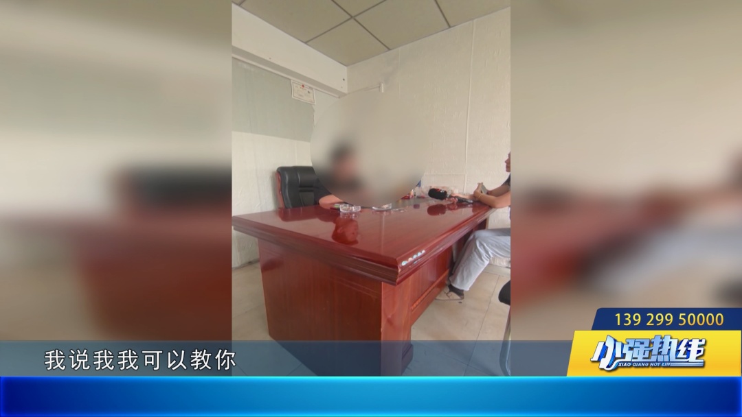 警惕！佛山大三学生兼职骑手，一单没跑，先签两份合同，花了三千多元！