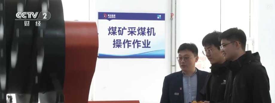 “真金白银补贴+精细化实招儿”促就业 劳动者享受政策红利收获更好发展