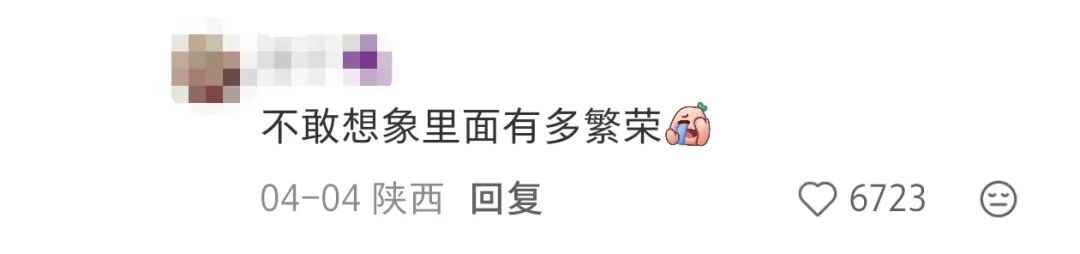 眼花了？！这回我“DNA”真动了🫣……