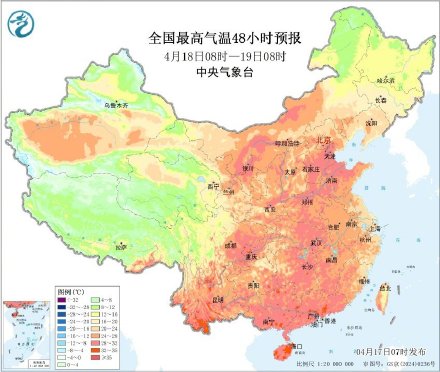 新一股冷空气即将影响北方