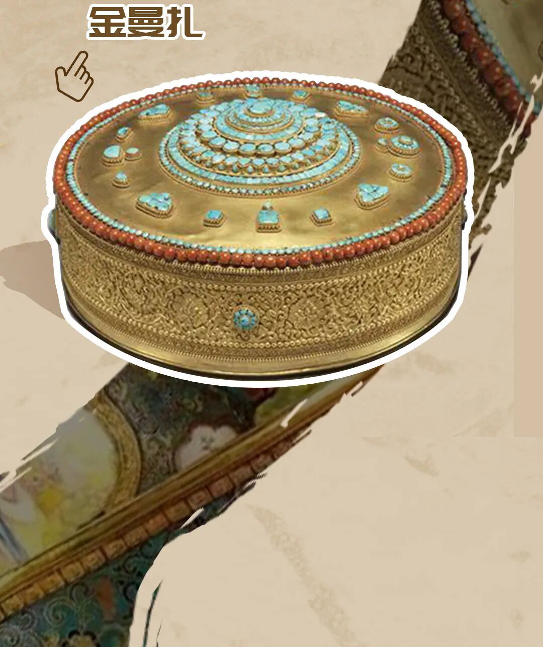 重要法案通过！流失在法国的中国国宝，何时能回家？