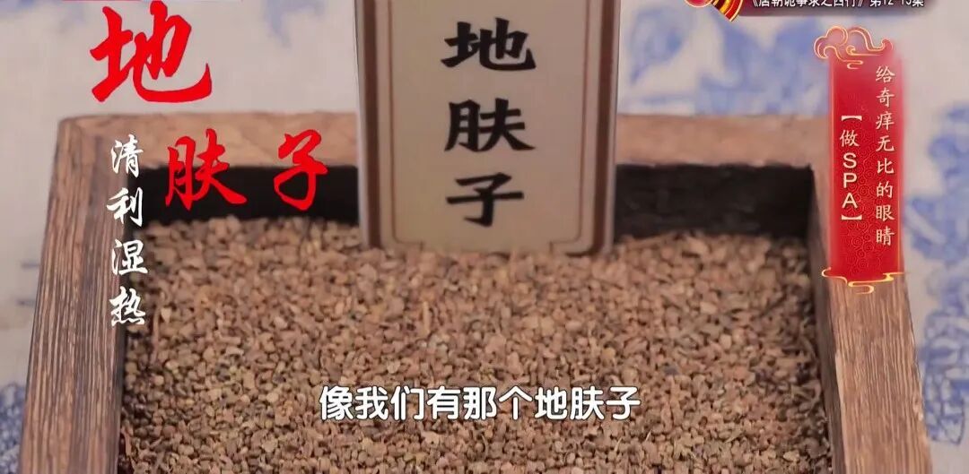 鼻塞、鼻痒别乱揉，按“通鼻开关”秒舒缓