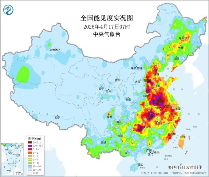 中东部大雾弥漫 较强冷空气将影响我国