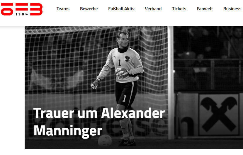 奥地利前国门曼宁格意外离世