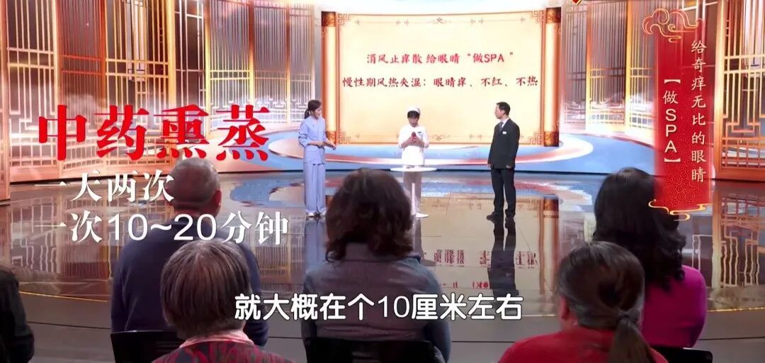 鼻塞、鼻痒别乱揉，按“通鼻开关”秒舒缓