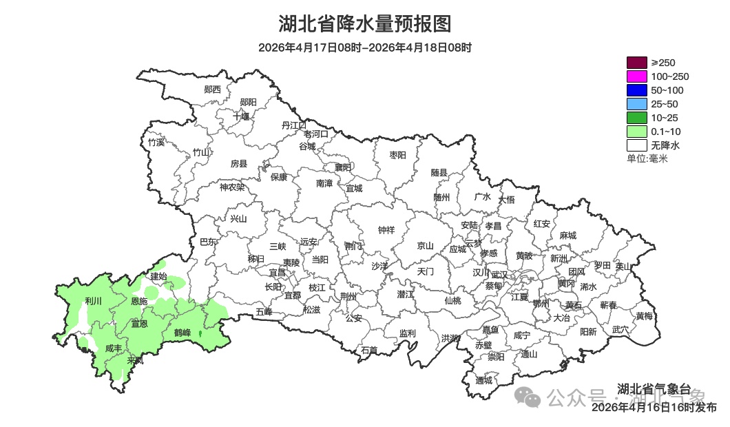 短袖先别急着穿！武汉升温过后降温降雨已敲定