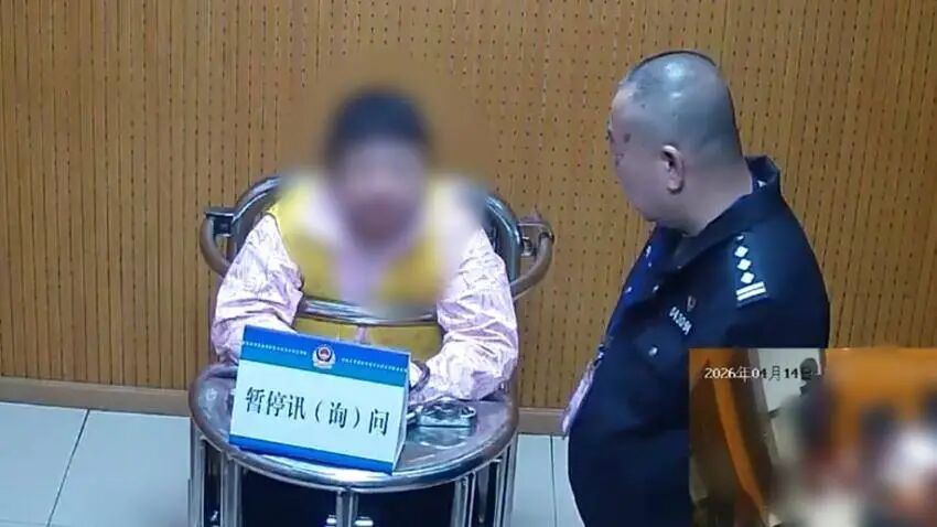 女子既当“红娘”又当“恋人”诈骗18万元终落网