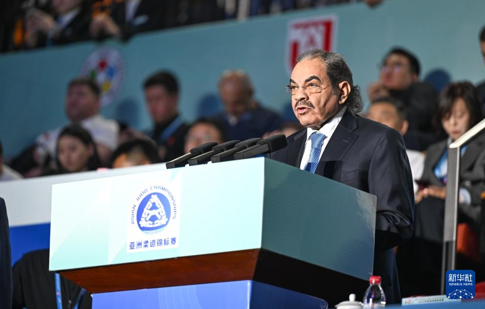 亚洲柔道锦标赛开幕